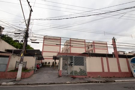 Apartamento para alugar com 54m², 2 quartos e 1 vagaFachada e portaria