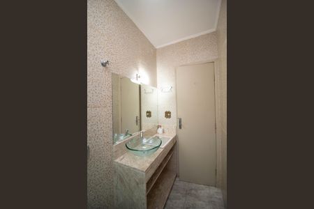 Apartamento para alugar com 54m², 2 quartos e 1 vagaBanheiro