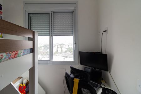Quarto 2 de apartamento à venda com 2 quartos, 35m² em Água Branca, São Paulo