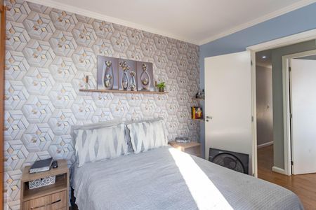 Apartamento à venda com 54m², 2 quartos e 1 vaga Apartamento à venda com 54m², 2 quartos e 1 vagaQuarto 1 - suíte