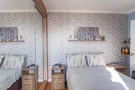 Apartamento à venda com 54m², 2 quartos e 1 vaga Apartamento à venda com 54m², 2 quartos e 1 vagaQuarto 1 - suíte