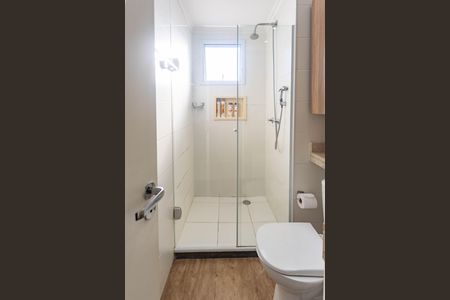 Apartamento à venda com 54m², 2 quartos e 1 vaga Apartamento à venda com 54m², 2 quartos e 1 vagaBanheiro social