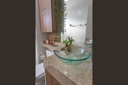 Apartamento à venda com 54m², 2 quartos e 1 vaga Apartamento à venda com 54m², 2 quartos e 1 vagaBanheiro social