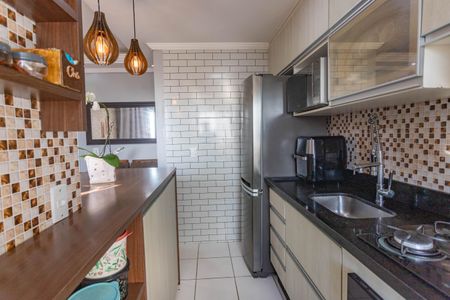 Apartamento à venda com 54m², 2 quartos e 1 vaga Apartamento à venda com 54m², 2 quartos e 1 vagaCozinha