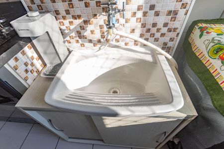 Apartamento à venda com 54m², 2 quartos e 1 vaga Apartamento à venda com 54m², 2 quartos e 1 vagaÁrea de serviço