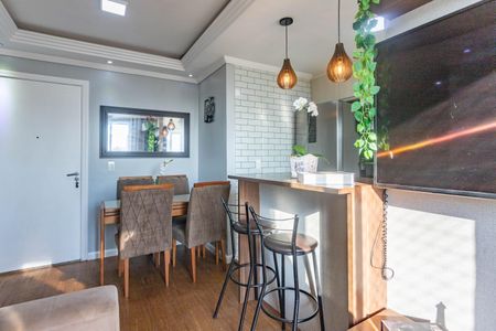 Apartamento à venda com 54m², 2 quartos e 1 vaga Apartamento à venda com 54m², 2 quartos e 1 vagaSala