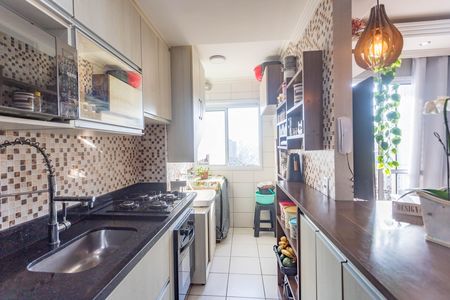 Apartamento à venda com 54m², 2 quartos e 1 vaga Apartamento à venda com 54m², 2 quartos e 1 vagaCozinha