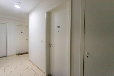 Apartamento à venda com 54m², 2 quartos e 1 vaga Apartamento à venda com 54m², 2 quartos e 1 vagaEntrada