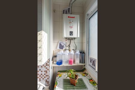 Apartamento à venda com 54m², 2 quartos e 1 vaga Apartamento à venda com 54m², 2 quartos e 1 vagaÁrea de serviço
