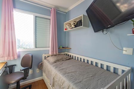 Apartamento à venda com 54m², 2 quartos e 1 vaga Apartamento à venda com 54m², 2 quartos e 1 vagaQuarto 2