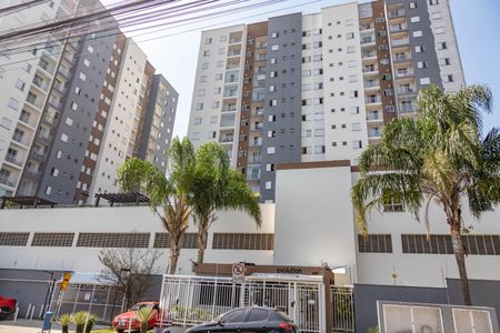 Apartamento à venda com 54m², 2 quartos e 1 vaga Apartamento à venda com 54m², 2 quartos e 1 vagaFachada