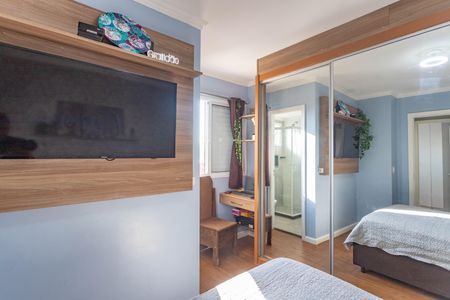 Apartamento à venda com 54m², 2 quartos e 1 vaga Apartamento à venda com 54m², 2 quartos e 1 vagaQuarto 1 - suíte