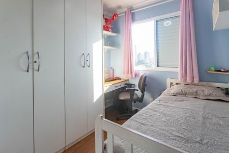 Apartamento à venda com 54m², 2 quartos e 1 vaga Apartamento à venda com 54m², 2 quartos e 1 vagaQuarto 2