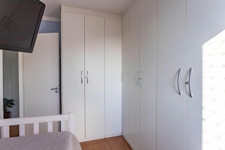Apartamento à venda com 54m², 2 quartos e 1 vaga Apartamento à venda com 54m², 2 quartos e 1 vagaQuarto 2