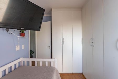 Apartamento à venda com 54m², 2 quartos e 1 vaga Apartamento à venda com 54m², 2 quartos e 1 vagaQuarto 2