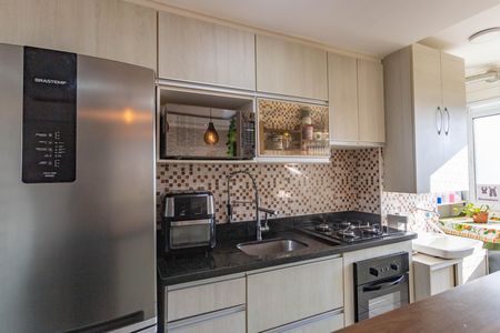 Apartamento à venda com 54m², 2 quartos e 1 vaga Apartamento à venda com 54m², 2 quartos e 1 vagaCozinha