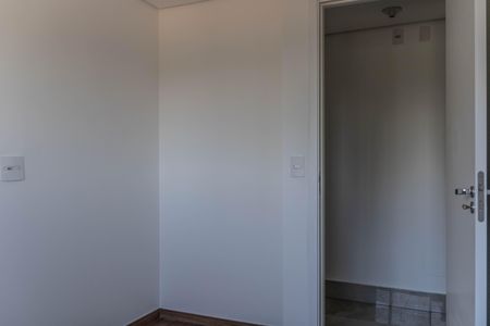 Apartamento para alugar com 53m², 2 quartos e 2 vagasQuarto 2