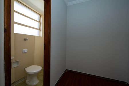 Apartamento à venda com 206m², 4 quartos e 2 vagasQUARTO E BANHO DE EMPREGADA