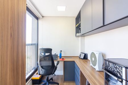 Apartamento à venda com 90m², 3 quartos e 2 vagas Apartamento à venda com 90m², 3 quartos e 2 vagasEscritório