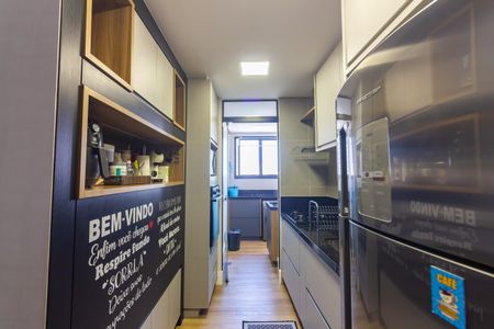 Apartamento à venda com 90m², 3 quartos e 2 vagas Apartamento à venda com 90m², 3 quartos e 2 vagasCozinha