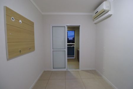 Quarto  de apartamento para alugar com 1 quarto, 49m² em Jardim Botânico, Ribeirão Preto