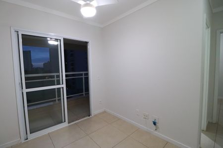 Sala de apartamento para alugar com 1 quarto, 49m² em Jardim Botânico, Ribeirão Preto