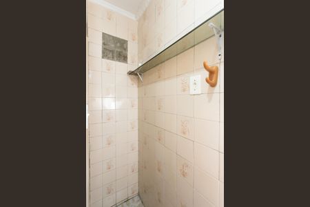 Casa para alugar com 144m², 4 quartos e 2 vagas Casa para alugar com 144m², 4 quartos e 2 vagasBanheiro 1
