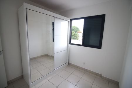 Apartamento para alugar com 100m², 3 quartos e 2 vagasQuarto 1