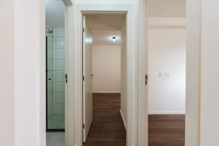 Apartamento à venda com 40m², 2 quartos e sem vagaCorredor