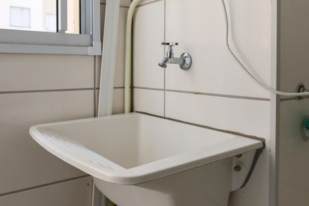 Apartamento à venda com 40m², 2 quartos e sem vagaÁrea de Serviço