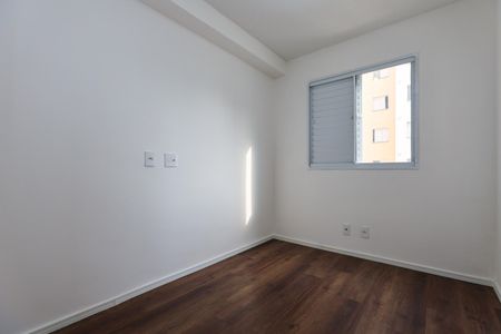 Apartamento à venda com 40m², 2 quartos e sem vagaQuarto 2