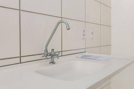 Apartamento à venda com 40m², 2 quartos e sem vagaCozinha