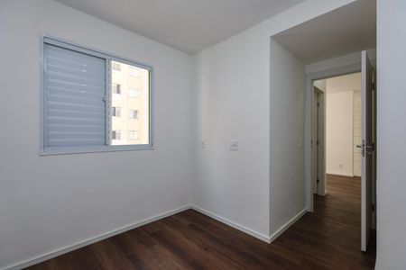 Apartamento à venda com 40m², 2 quartos e sem vagaQuarto 1