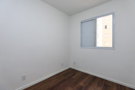 Apartamento à venda com 40m², 2 quartos e sem vagaQuarto 1