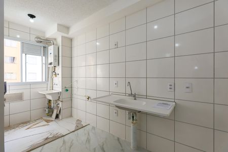 Apartamento à venda com 40m², 2 quartos e sem vagaCozinha