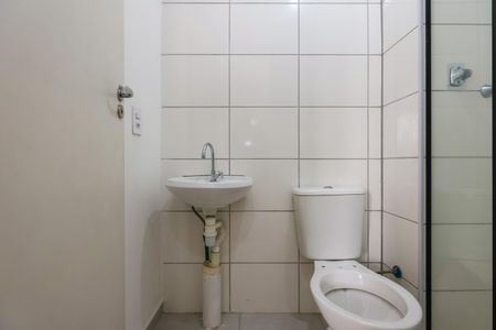 Apartamento à venda com 40m², 2 quartos e sem vagaBanheiro