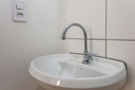 Apartamento à venda com 40m², 2 quartos e sem vagaBanheiro