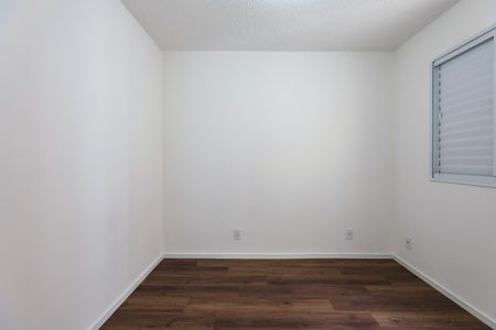Apartamento à venda com 40m², 2 quartos e sem vagaQuarto 1