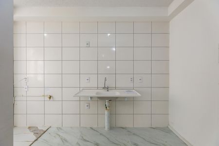 Apartamento à venda com 40m², 2 quartos e sem vagaCozinha