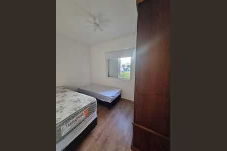 Apartamento para alugar com 50m², 2 quartos e 1 vagaQuarto