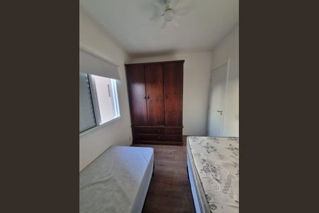 Quarto de apartamento para alugar com 2 quartos, 50m² em Vila Jardini, Sorocaba
