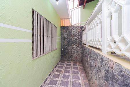 Casa à venda com 195m², 3 quartos e 2 vagas Casa à venda com 195m², 3 quartos e 2 vagasQuintal