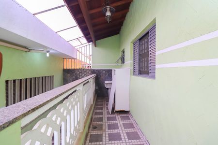 Casa à venda com 195m², 3 quartos e 2 vagas Casa à venda com 195m², 3 quartos e 2 vagasEdícula - Área de Serviço