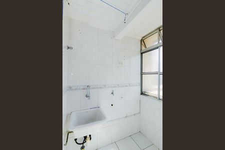 Apartamento para alugar com 73m², 2 quartos e 1 vagaÁrea de Serviço