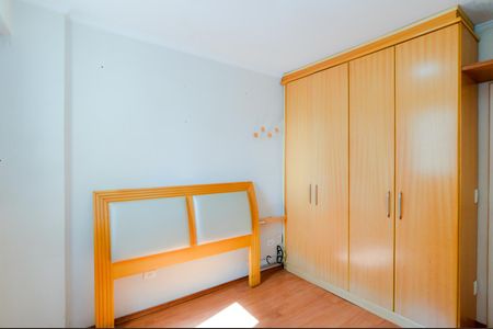 Apartamento para alugar com 73m², 2 quartos e 1 vagaQuarto 2