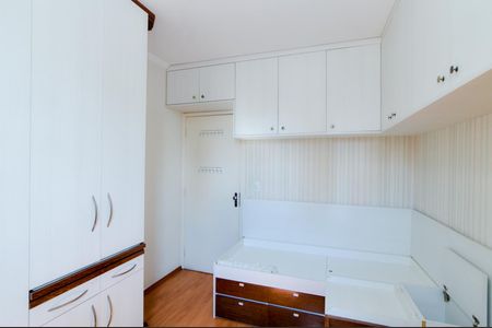 Apartamento para alugar com 73m², 2 quartos e 1 vagaQuarto 1
