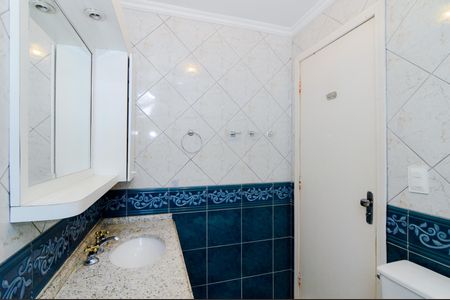 Apartamento para alugar com 73m², 2 quartos e 1 vagaBanheiro