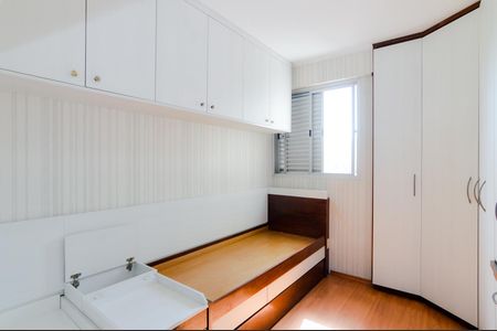 Quarto 1 de apartamento para alugar com 2 quartos, 73m² em Jardim Guarulhos, Guarulhos