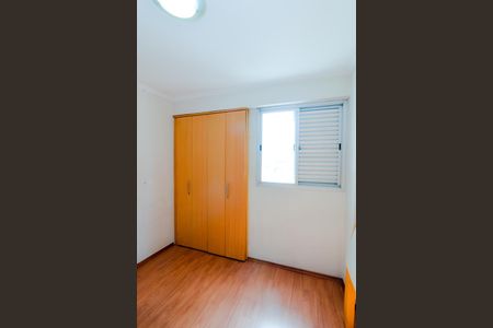Apartamento para alugar com 73m², 2 quartos e 1 vagaQuarto 2