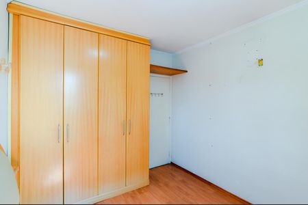 Apartamento para alugar com 73m², 2 quartos e 1 vagaQuarto 2